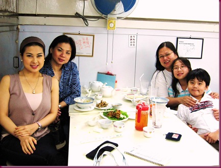 Pearl Vietnamese Restaurant Applecross Reviews Pearl Vietnamese Restaurant Applecross Reviews